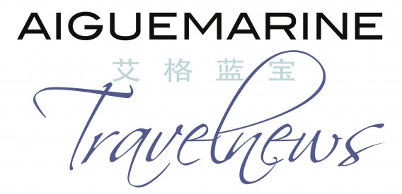 Logo Aiguemarine